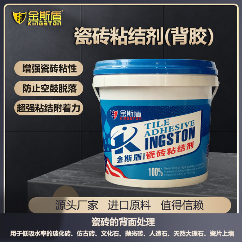 火狐直播app下载苹果版：【期股联动】低硫燃油主连上涨超3% 最新概念股一览！